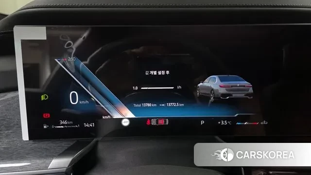 BMW 7 Series (G70) id 3560131 из Кореи 18