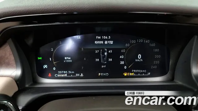 Lincoln Aviator 2nd generation id 2680283 из Кореи 18