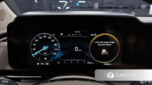 Kia Carnival 4th generation id 3524714 из Кореи 18