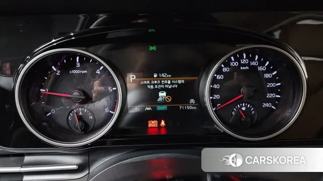 Kia Carnival 4th generation id 3650598 из Кореи 18