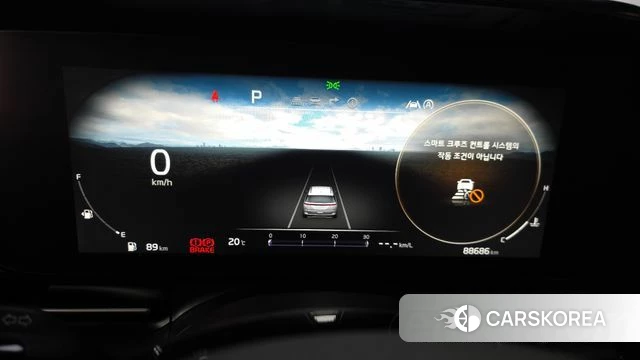 Kia Carnival 4th generation id 4309519 из Кореи 18