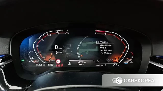 BMW 5 Series (G30) id 3514878 из Кореи 18