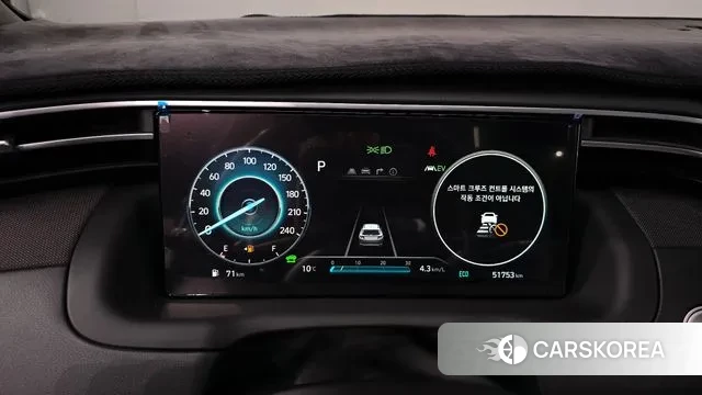 Hyundai Tucson Hybrid (NX4) id 3503180 из Кореи 18