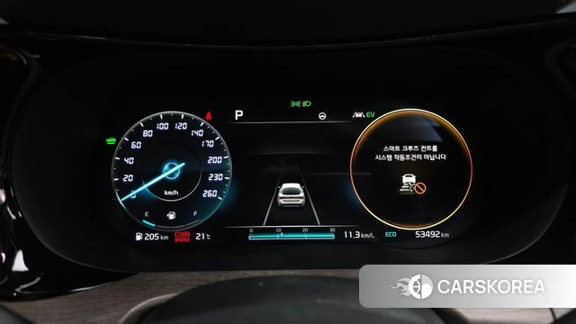 Kia K5 Hybrid 3rd Generation id 3852854 из Кореи 18