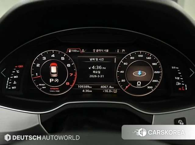 Audi Q7 (4M) id 3893644 из Кореи 18