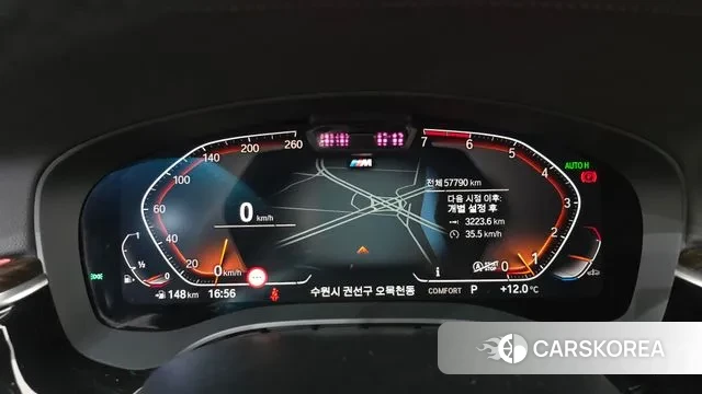 BMW 5 Series (G30) id 3788681 из Кореи 18