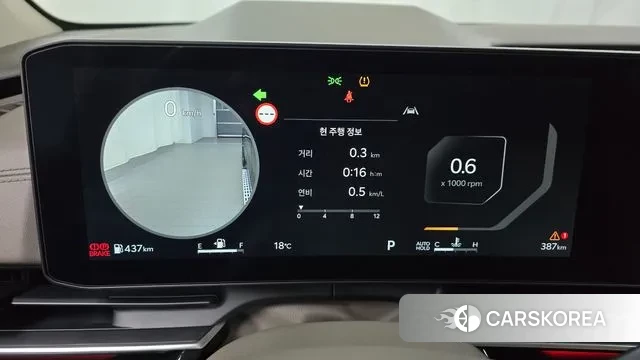 Kia The New Carnival 4th Generation id 3365213 из Кореи 18