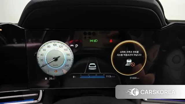 Hyundai Avante (CN7) id 3459462 из Кореи 18