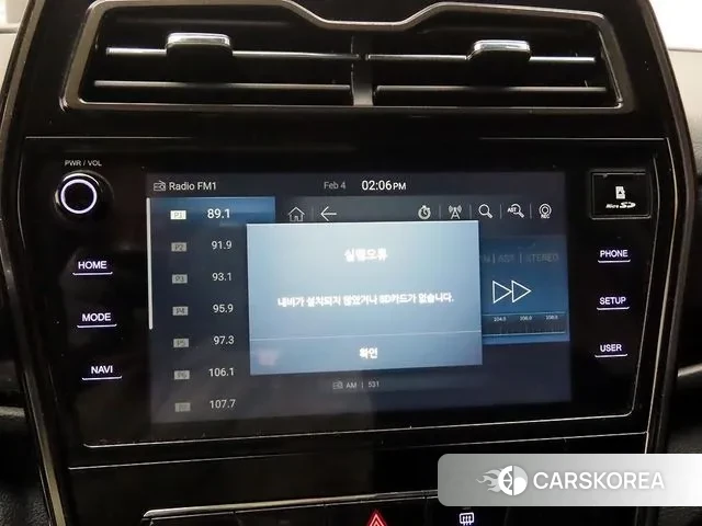 Ssangyong Berry New Tivoli id 3665912 из Кореи 18