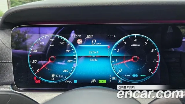 Mercedes-Benz E-Class W213 id 2950846 из Кореи 18