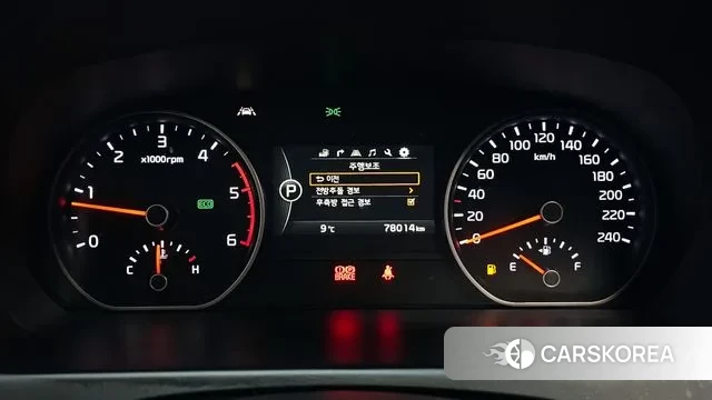 Kia The New Mohave id 3599072 из Кореи 18