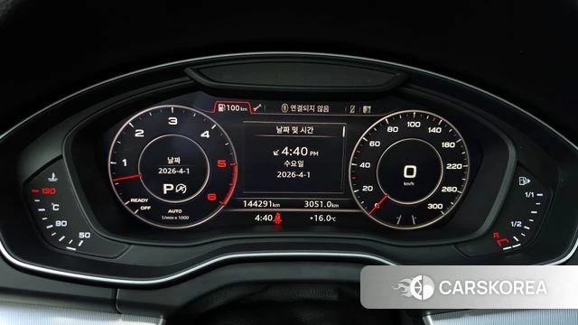 Audi Q5 (FY) id 3872744 из Кореи 18