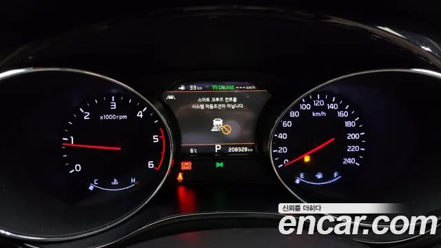 Kia The New Carnival id 2467329 из Кореи 18