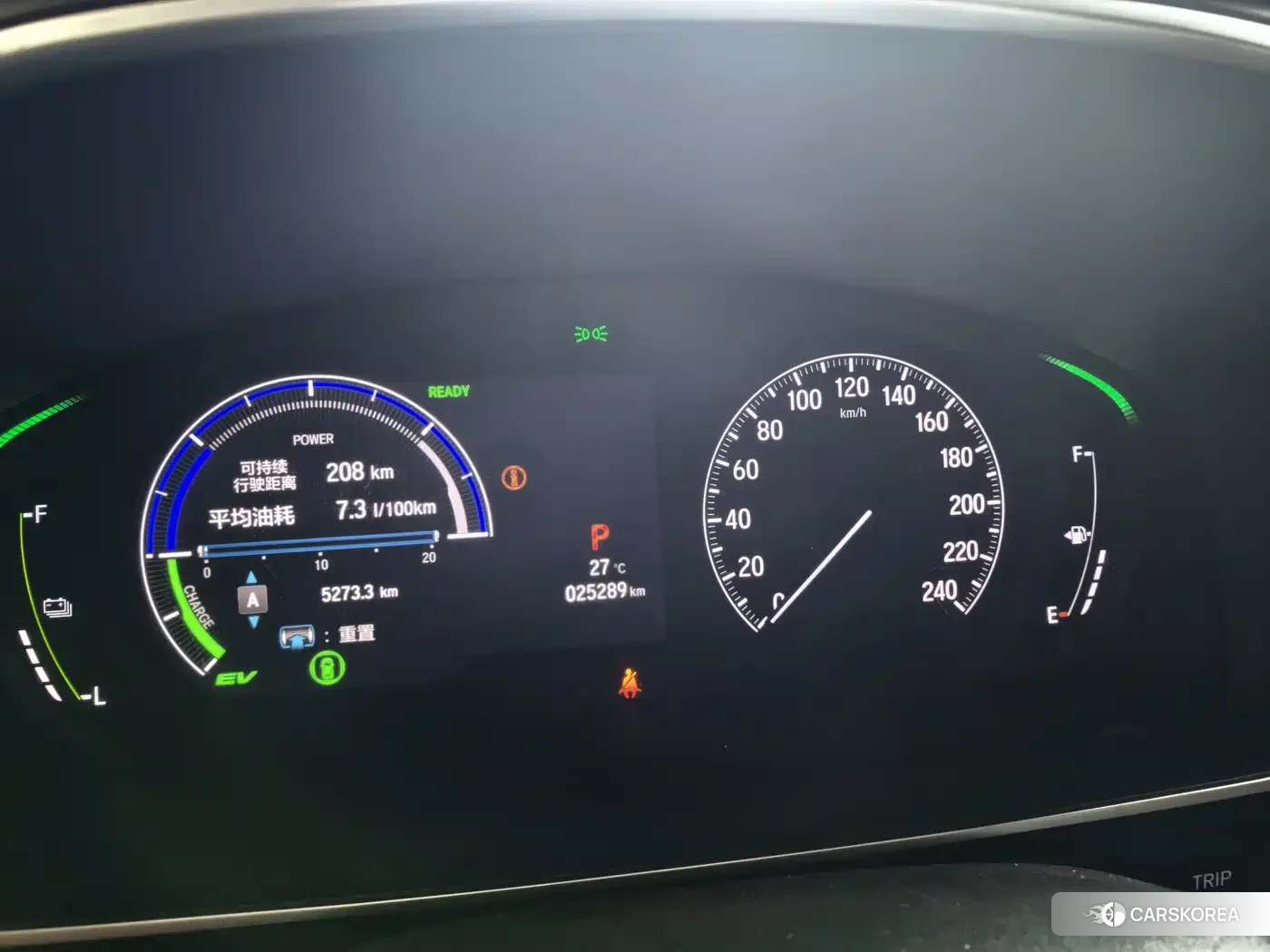 Honda Odyssey id 4547964 из Китая 8