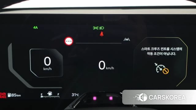 Kia Tasman id 4778128 из Кореи 28