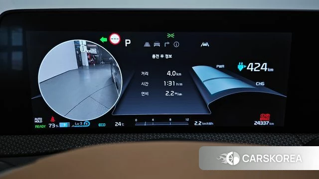 Kia EV6 id 4388107 из Кореи 30
