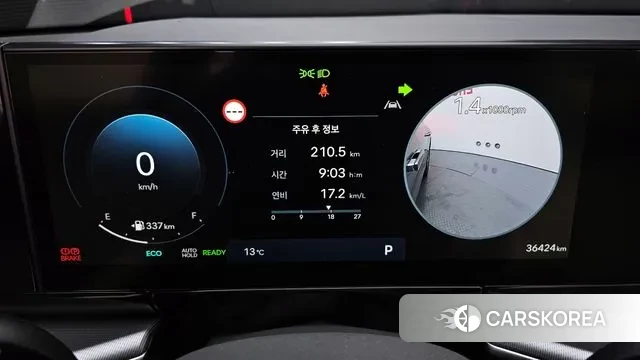 Hyundai Grandeur Hybrid (GN7) id 3739390 из Кореи 18