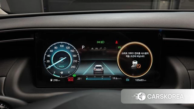 Hyundai Tucson Hybrid (NX4) id 4482257 из Кореи 31