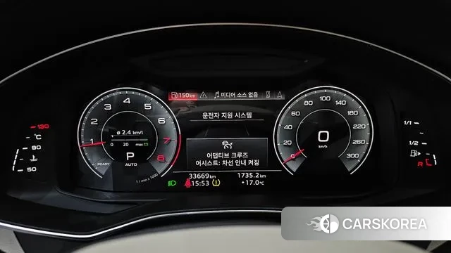 Audi A6 (C8) id 3359854 из Кореи 18