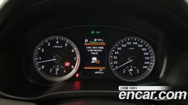 Hyundai Grandeur IG id 2659012 из Кореи 18