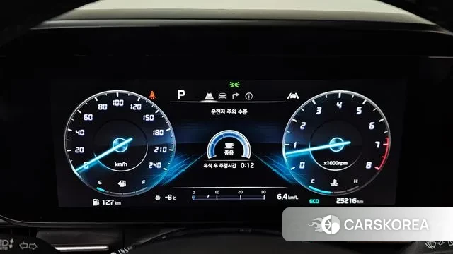 Kia Carnival 4th generation id 3639411 из Кореи 18