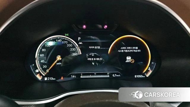 Genesis G80 (RG3) id 3828065 из Кореи 18