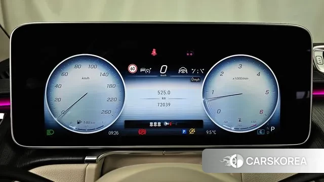 Mercedes-Benz S-Class W223 id 3412005 из Кореи 18