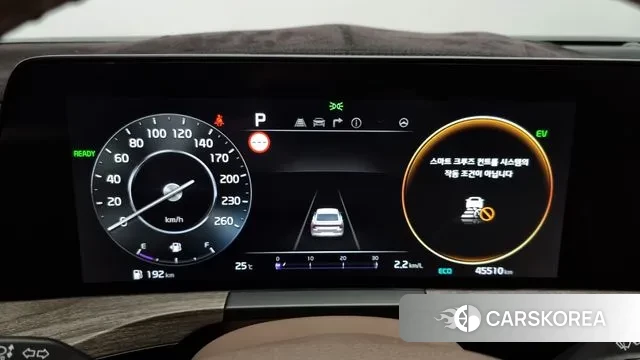 Kia K8 Hybrid id 3016572 из Кореи 18