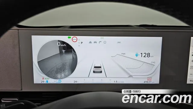 Hyundai Ionic 5 id 2816829 из Кореи 18