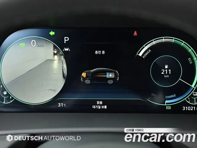 Hyundai Sonata Hybrid (DN8) id 2868728 из Кореи 18