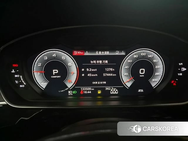 Audi A8 (D5) id 4683745 из Кореи 40