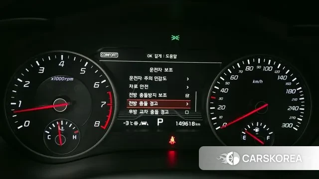 Kia Stinger id 3583528 из Кореи 18