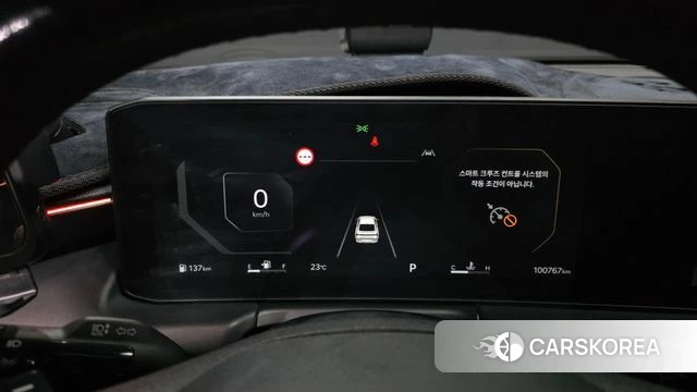 Kia The New K8 id 4853714 из Кореи 32