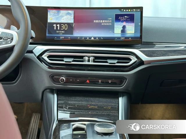 BMW 3 series id 4301377 из Китая 19