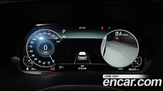 Hyundai Palisade id 2853396 из Кореи 18