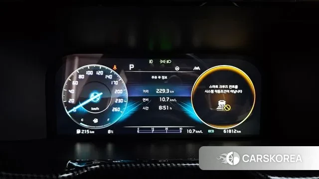 Kia Sorento 4th Generation id 3735580 из Кореи 18