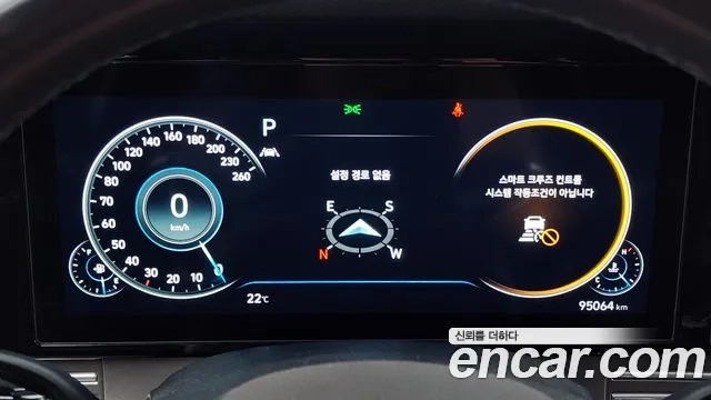 Hyundai The New Grandeur IG id 2936811 из Кореи 18