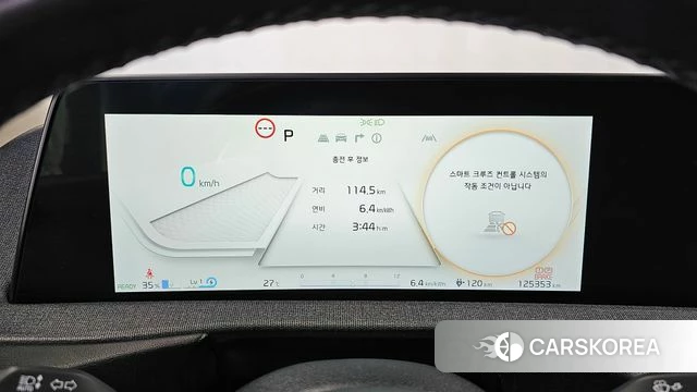 Kia EV6 id 4906102 из Кореи 32