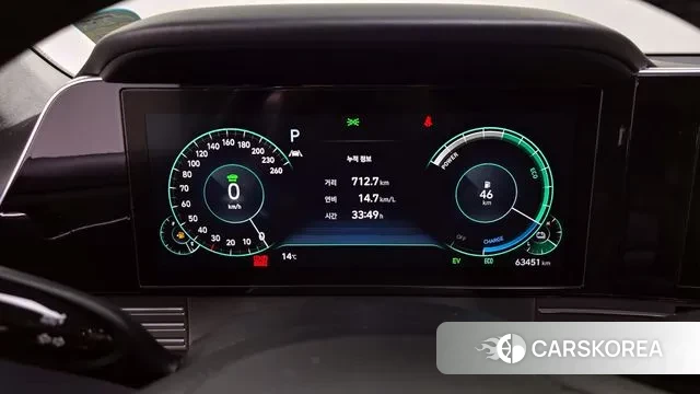 Hyundai The New Grandeur IG Hybrid id 3355212 из Кореи 18