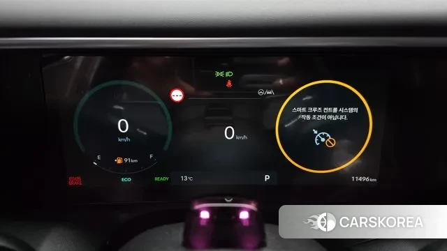 Hyundai Palisade (LX3) id 3739148 из Кореи 18