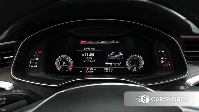 Audi A6 (C8) id 3834253 из Кореи 18