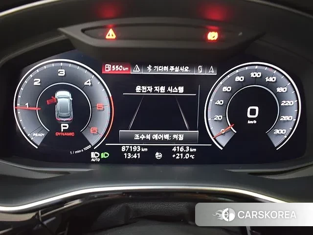 Audi Q8 (4M) id 3339317 из Кореи 18