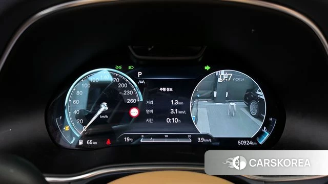 Genesis GV80 id 4292819 из Кореи 30