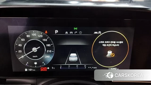 Kia Carnival 4th generation id 3650815 из Кореи 18