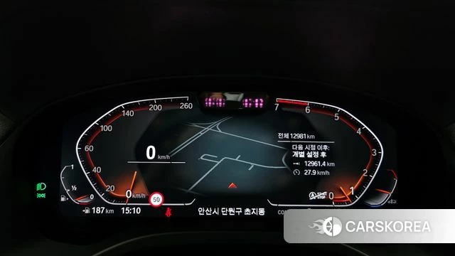 BMW X4 (G02) id 3896483 из Кореи 18