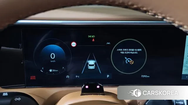 Hyundai Palisade (LX3) id 3523212 из Кореи 18