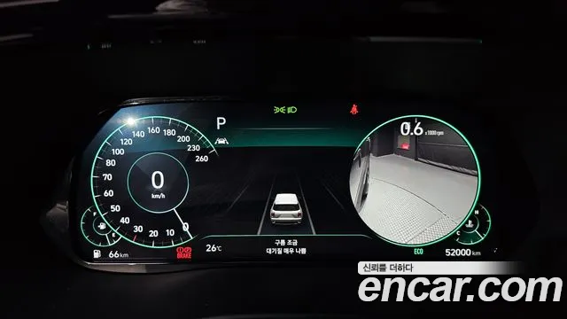 Hyundai Palisade id 2729998 из Кореи 18