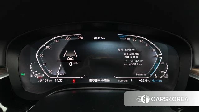 BMW 5 Series (G30) id 4389833 из Кореи 38