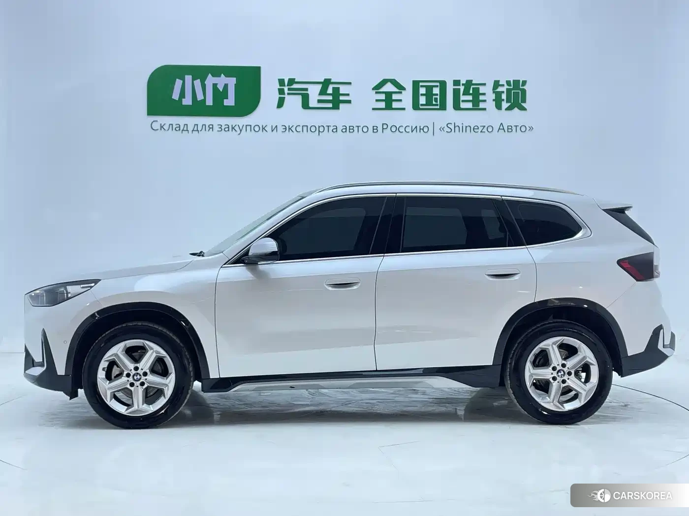 BMW X1 id 4679675 из Китая 29