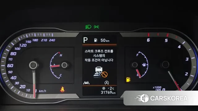 Hyundai Tucson (NX4) id 3615372 из Кореи 18